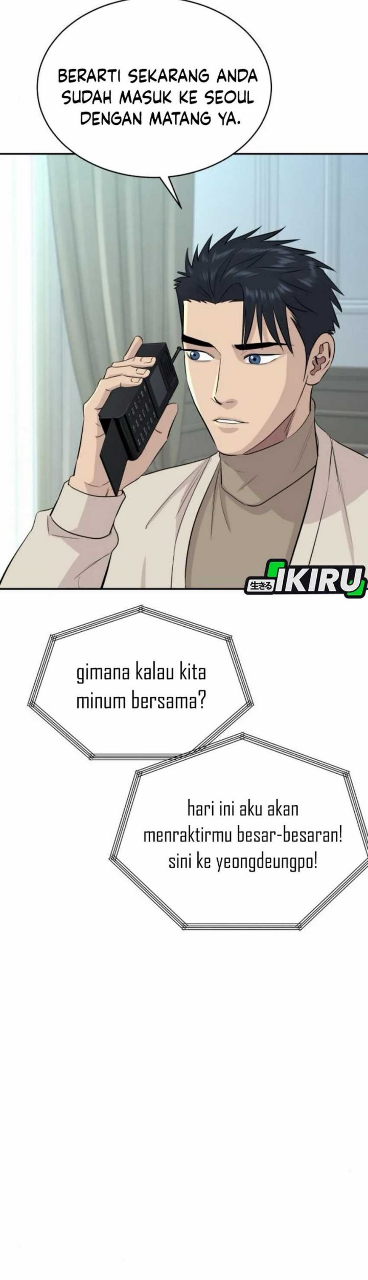 Genius Grandson of the Loan Shark King Chapter 59 Gambar 5