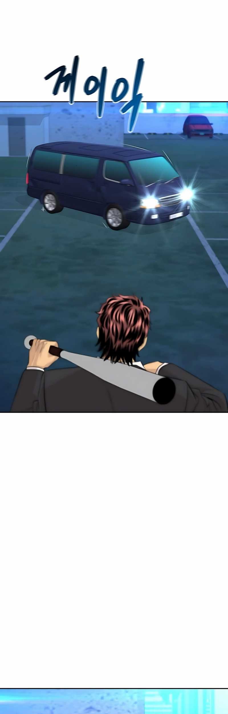 Genius Grandson of the Loan Shark King Chapter 60 Gambar 73