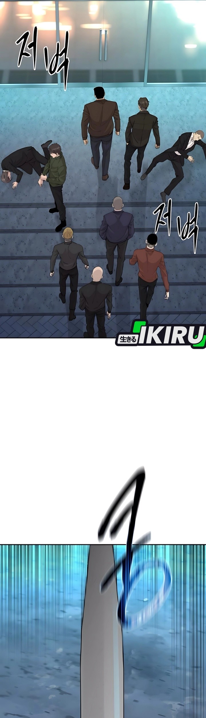 Genius Grandson of the Loan Shark King Chapter 61 Gambar 7