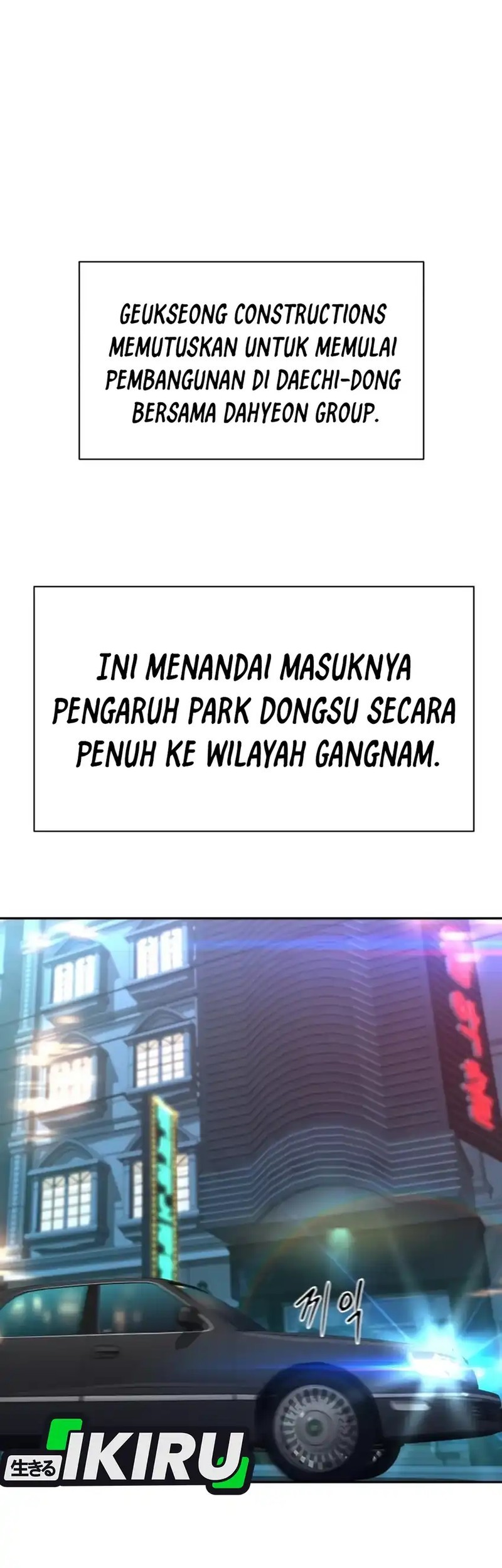 Genius Grandson of the Loan Shark King Chapter 67 Gambar 31
