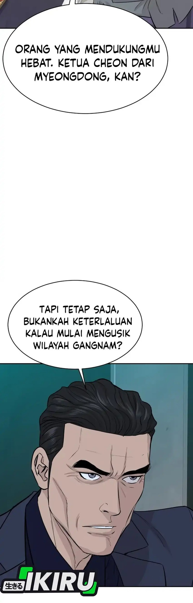 Genius Grandson of the Loan Shark King Chapter 67 Gambar 50
