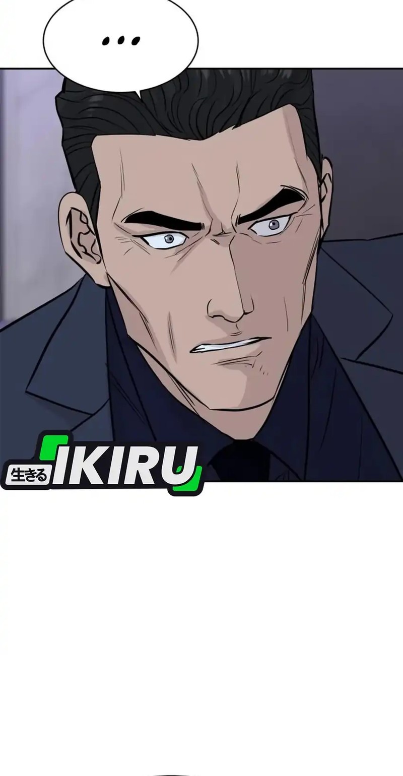 Genius Grandson of the Loan Shark King Chapter 67 Gambar 60