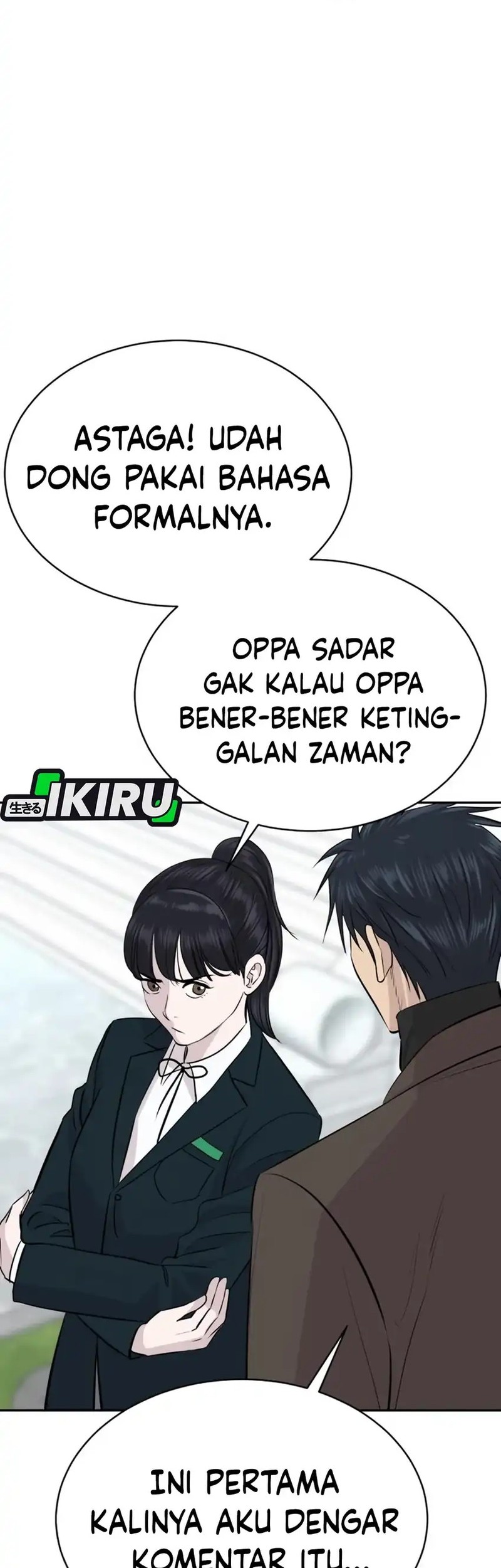 Genius Grandson of the Loan Shark King Chapter 67 Gambar 8