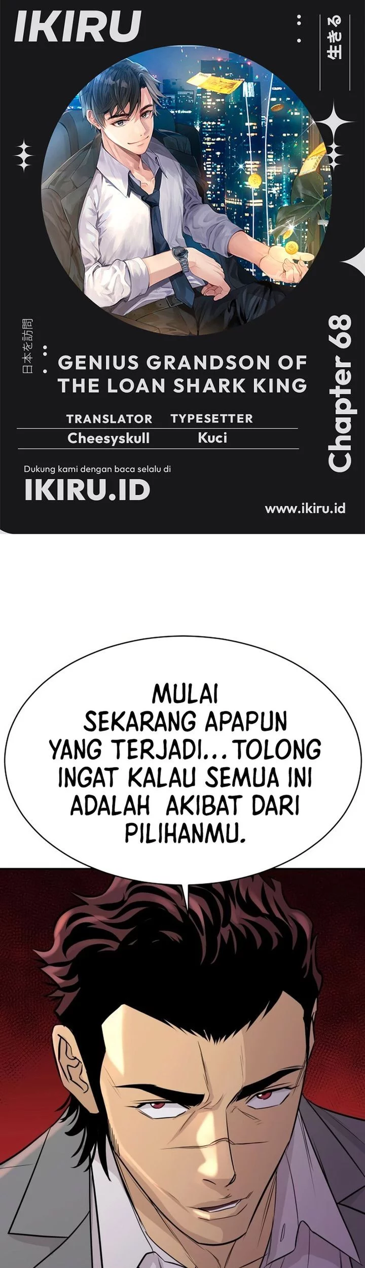 Baca Komik Genius Grandson of the Loan Shark King Chapter 68 Gambar 1