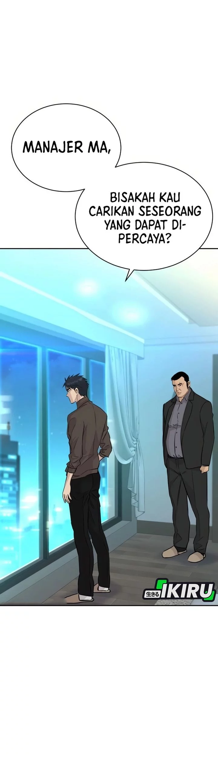 Genius Grandson of the Loan Shark King Chapter 68 Gambar 71