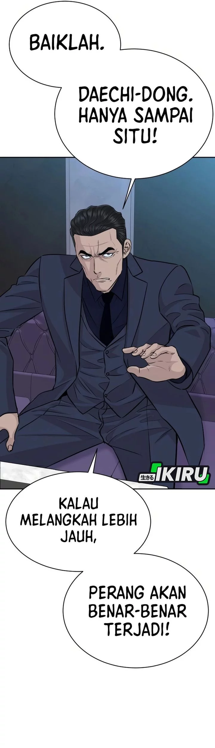 Genius Grandson of the Loan Shark King Chapter 68 Gambar 6