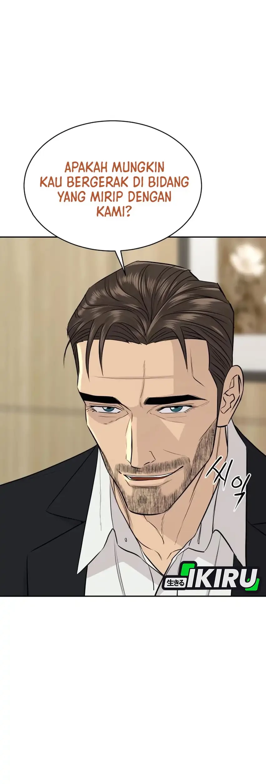 Genius Grandson of the Loan Shark King Chapter 69 Gambar 25