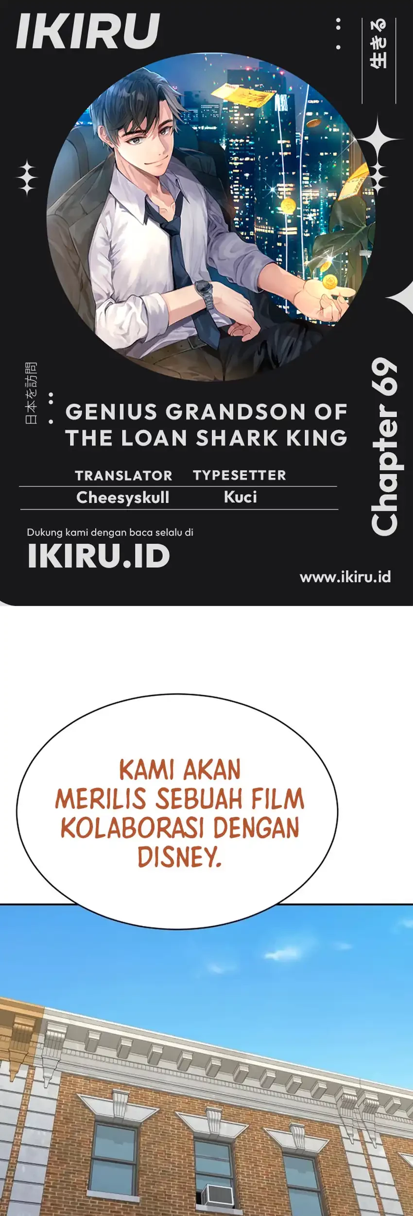 Baca Komik Genius Grandson of the Loan Shark King Chapter 69 Gambar 1