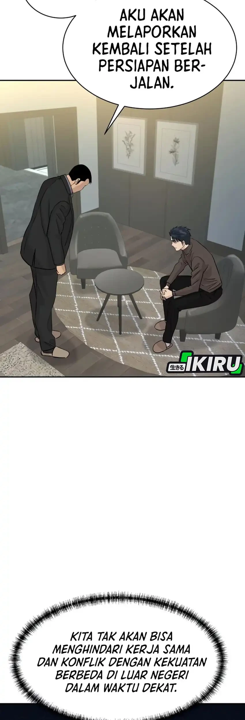 Genius Grandson of the Loan Shark King Chapter 69 Gambar 61