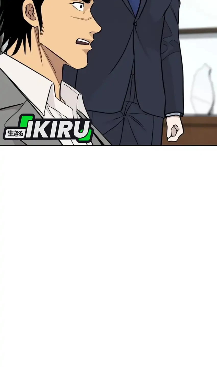 Genius Grandson of the Loan Shark King Chapter 69 Gambar 74