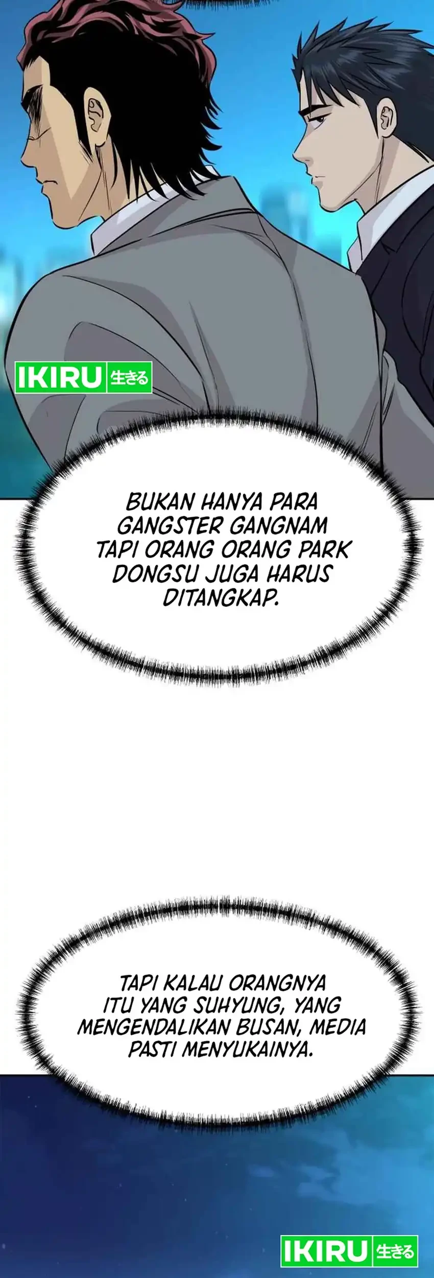 Genius Grandson of the Loan Shark King Chapter 70 Gambar 37
