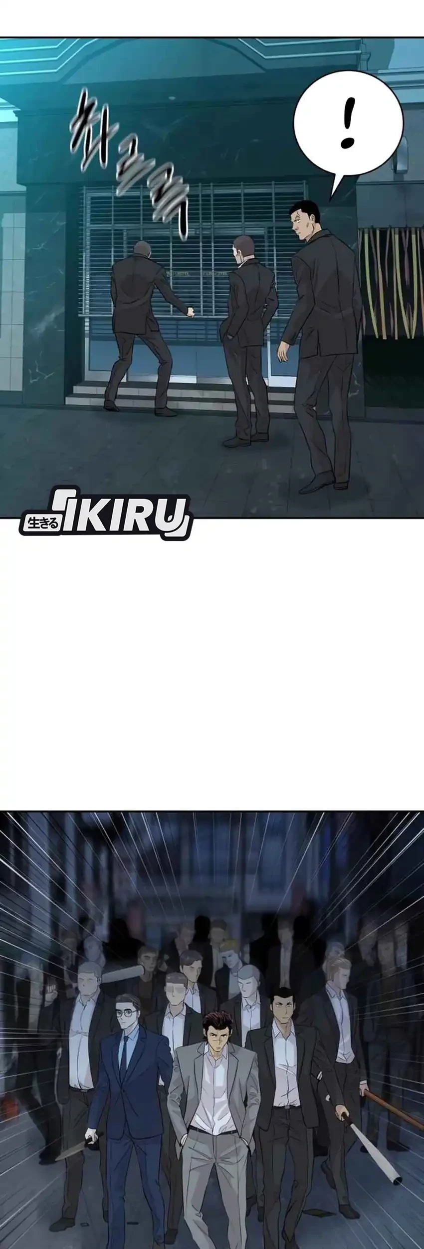 Genius Grandson of the Loan Shark King Chapter 70 Gambar 49