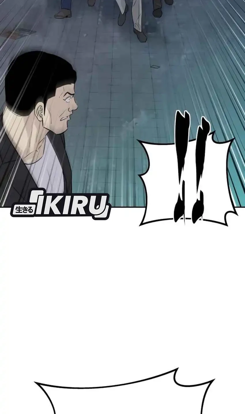 Genius Grandson of the Loan Shark King Chapter 70 Gambar 50