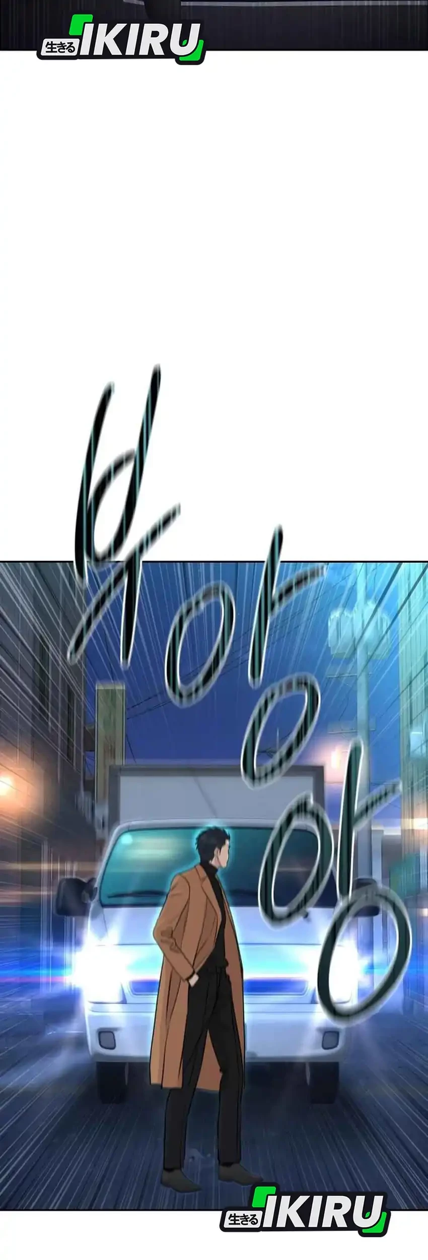 Genius Grandson of the Loan Shark King Chapter 70 Gambar 73