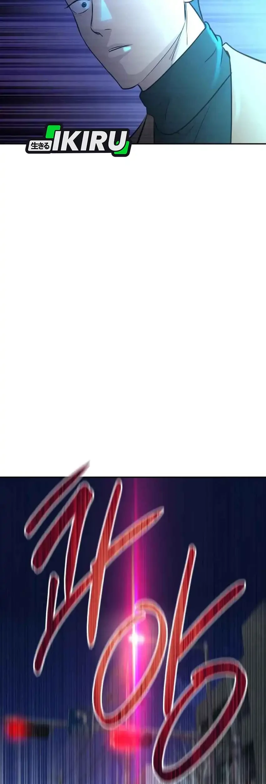 Genius Grandson of the Loan Shark King Chapter 70 Gambar 75