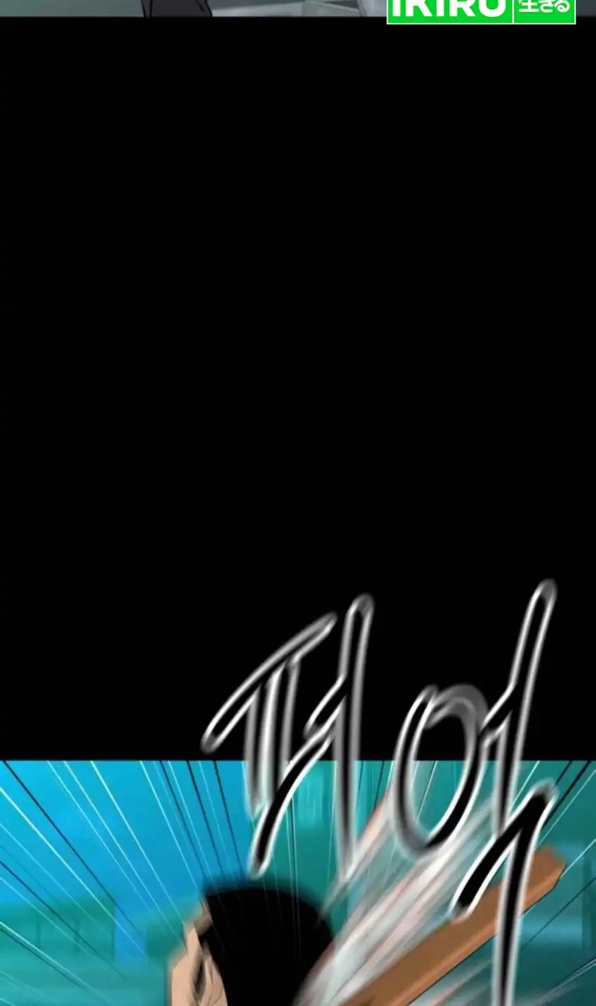 Genius Grandson of the Loan Shark King Chapter 71 Gambar 20