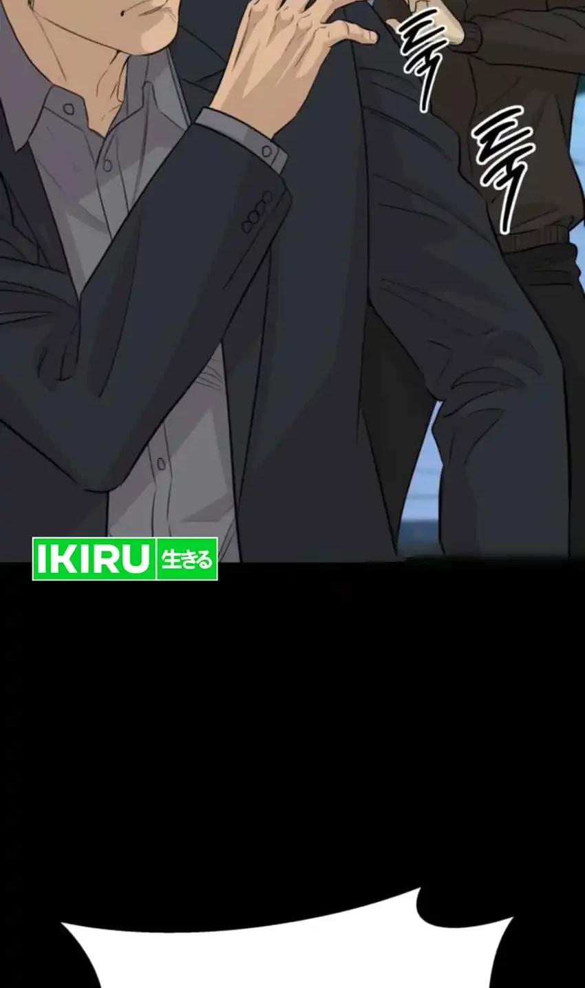 Genius Grandson of the Loan Shark King Chapter 71 Gambar 22