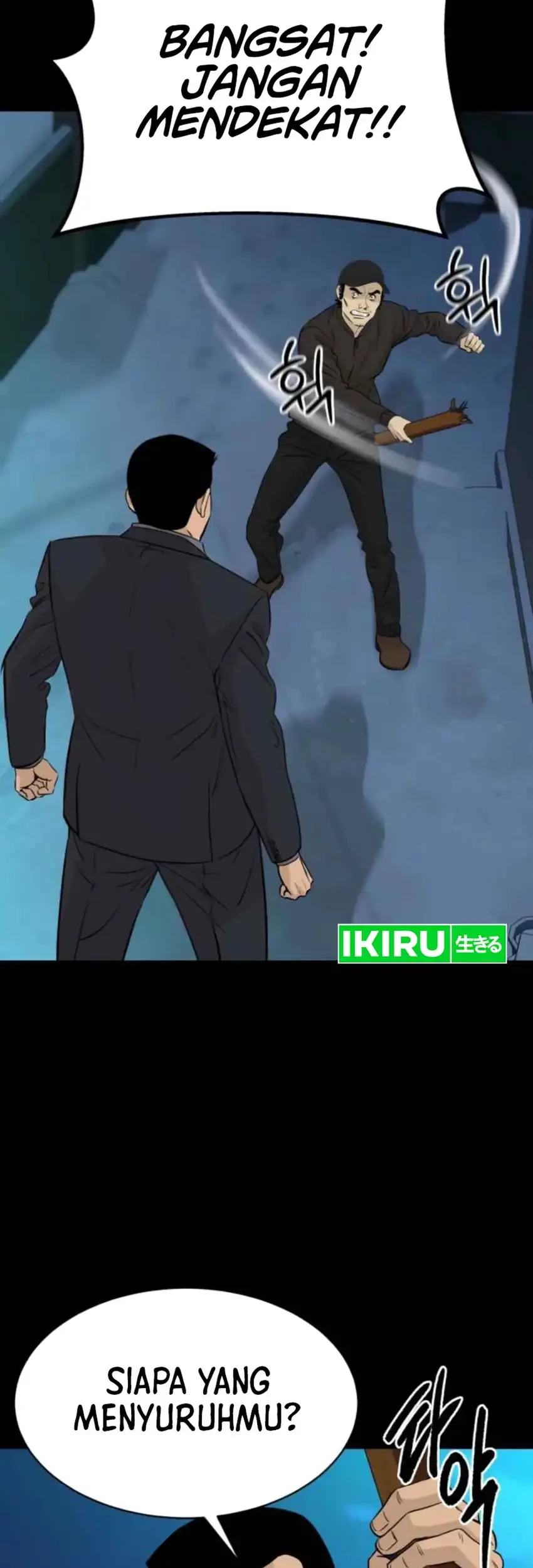 Genius Grandson of the Loan Shark King Chapter 71 Gambar 23