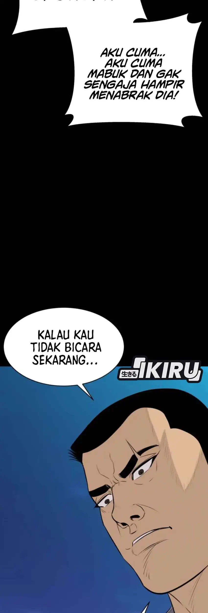 Genius Grandson of the Loan Shark King Chapter 71 Gambar 25