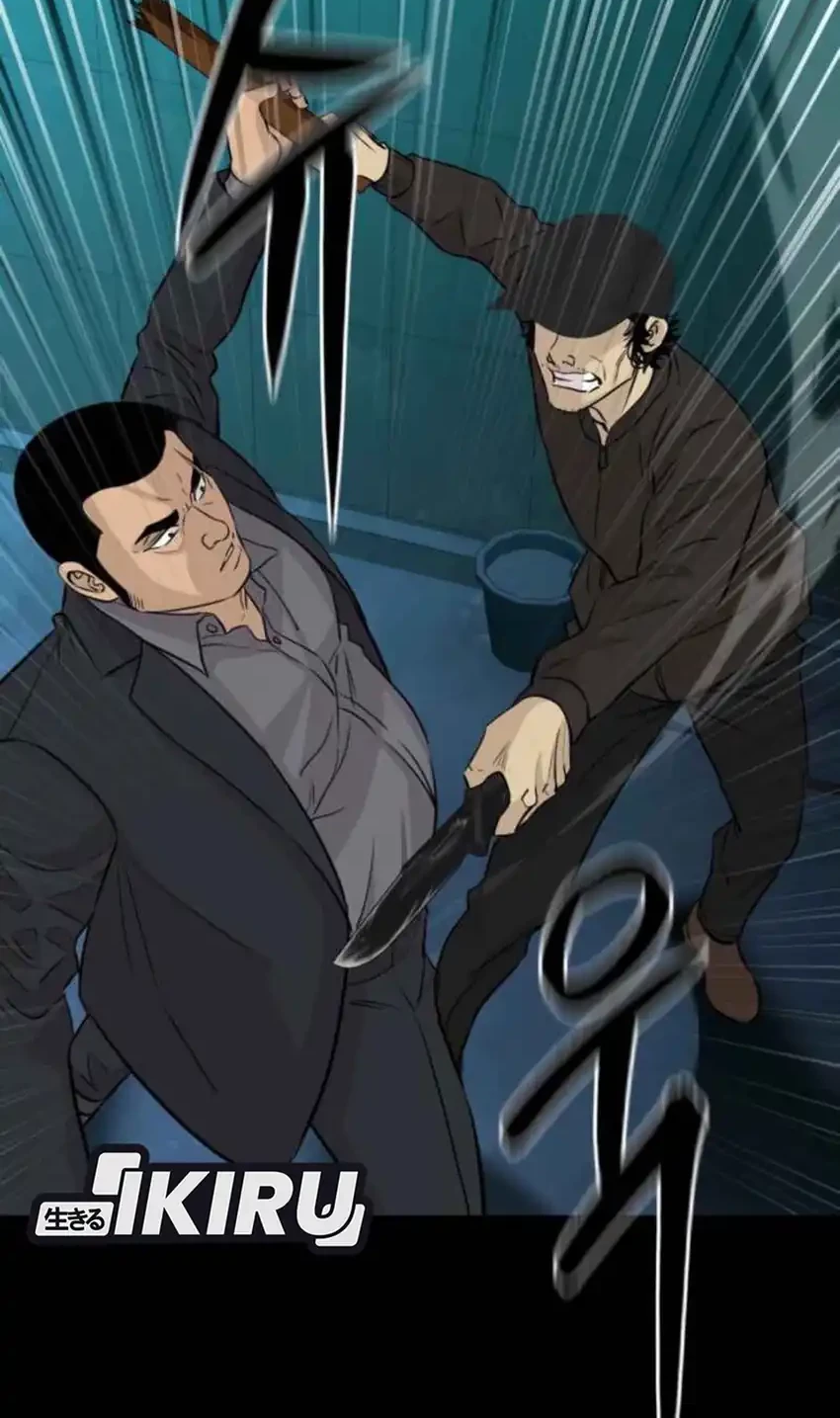 Genius Grandson of the Loan Shark King Chapter 71 Gambar 28