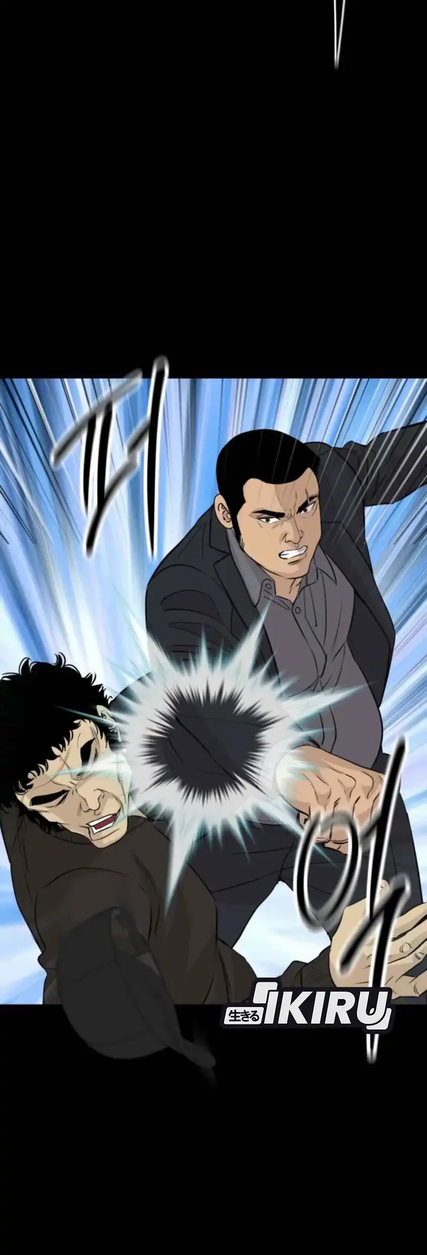 Genius Grandson of the Loan Shark King Chapter 71 Gambar 29