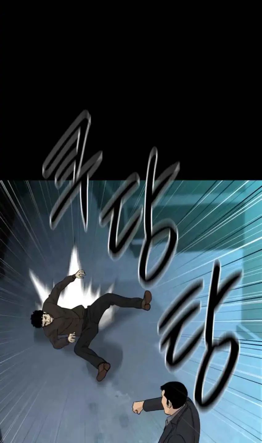 Genius Grandson of the Loan Shark King Chapter 71 Gambar 30