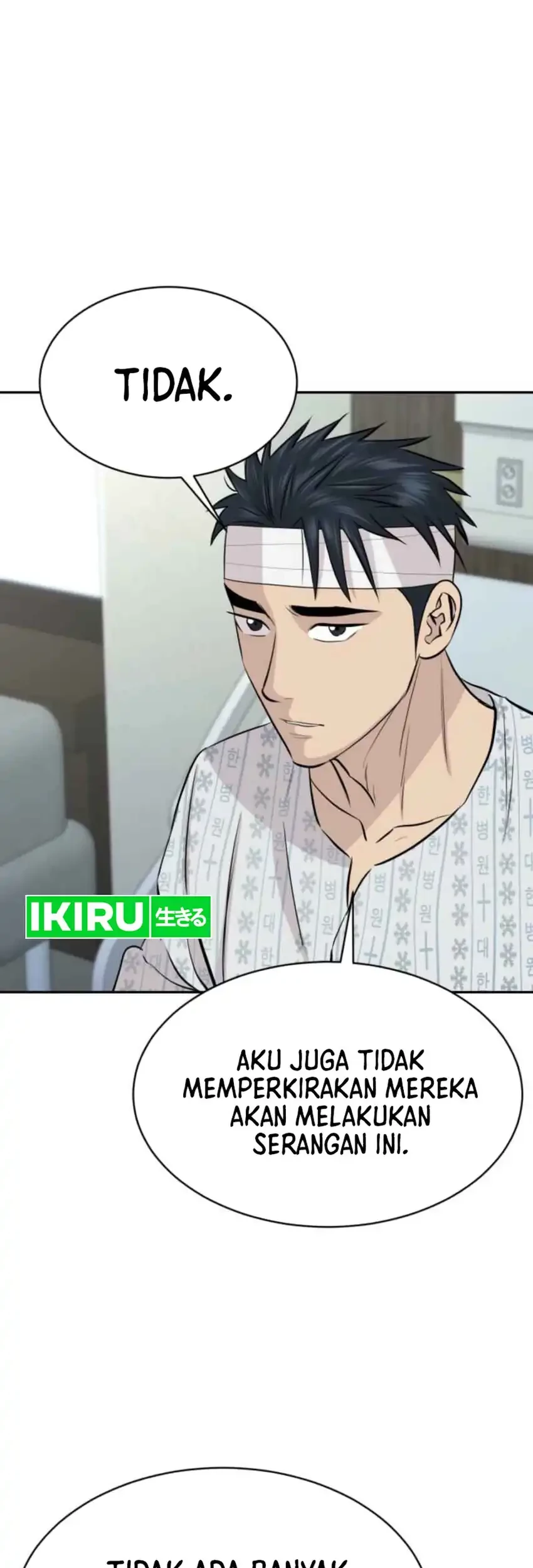 Genius Grandson of the Loan Shark King Chapter 71 Gambar 41