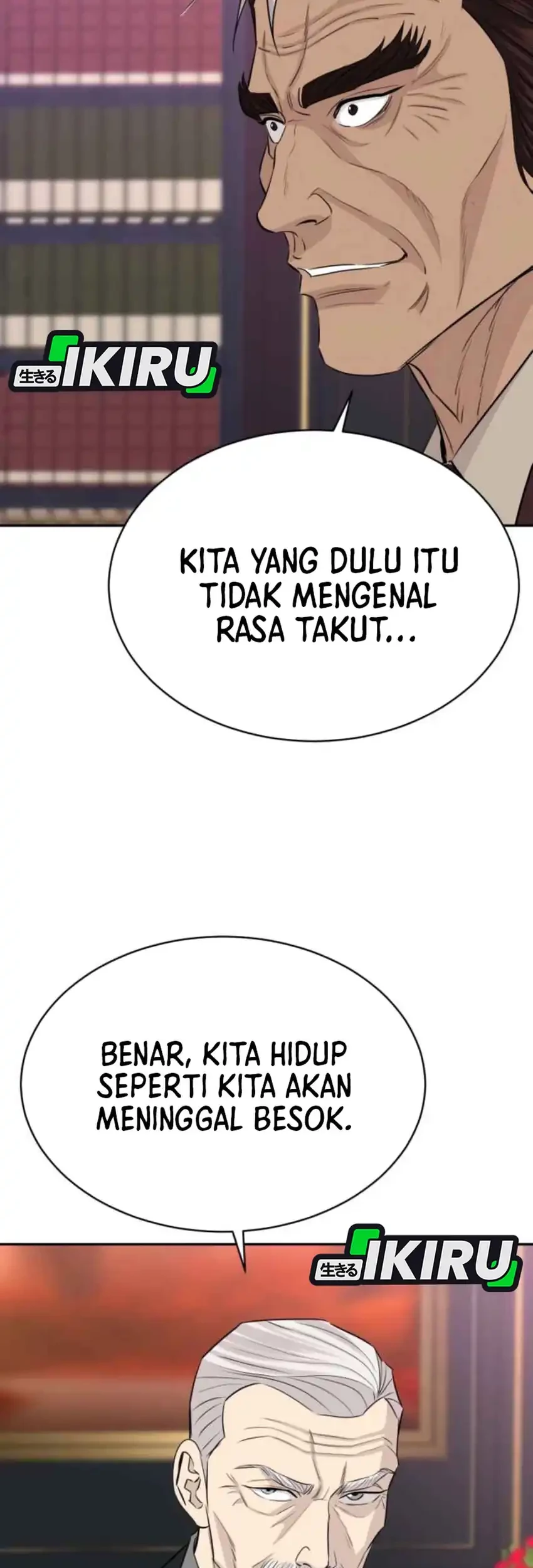 Genius Grandson of the Loan Shark King Chapter 71 Gambar 57