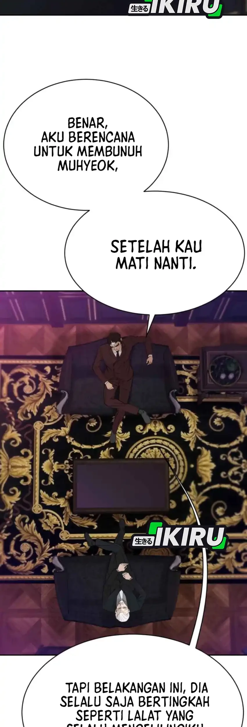 Genius Grandson of the Loan Shark King Chapter 71 Gambar 81