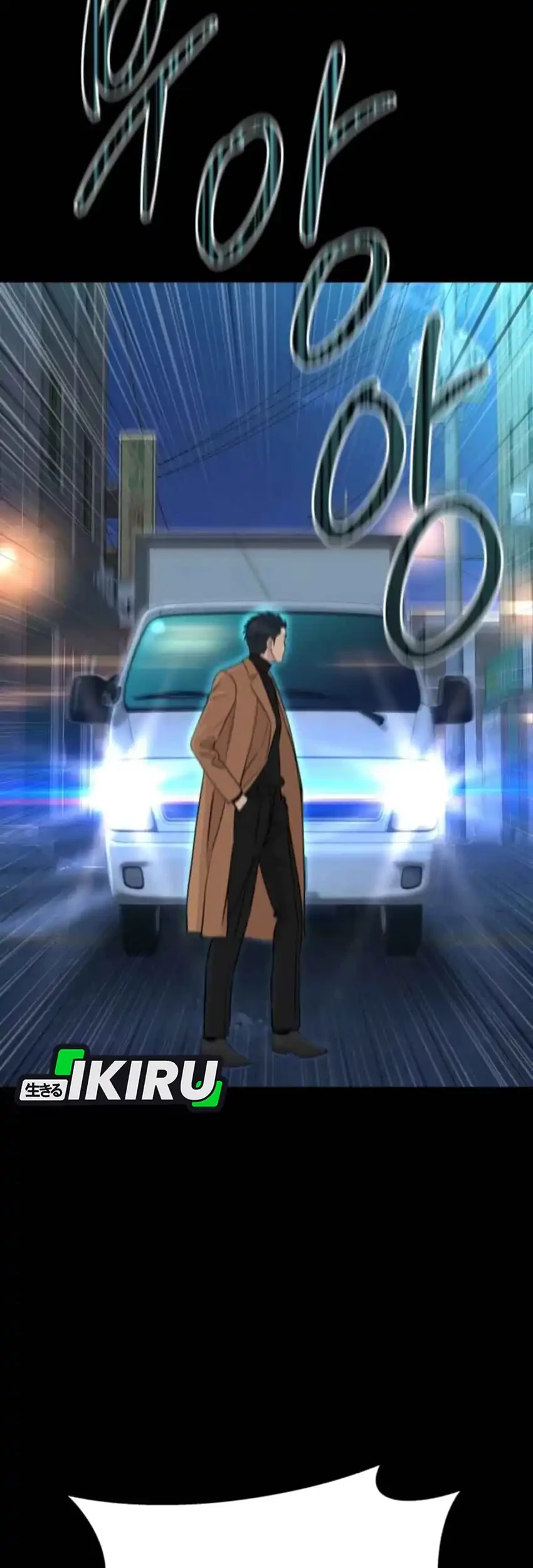 Genius Grandson of the Loan Shark King Chapter 71 Gambar 11