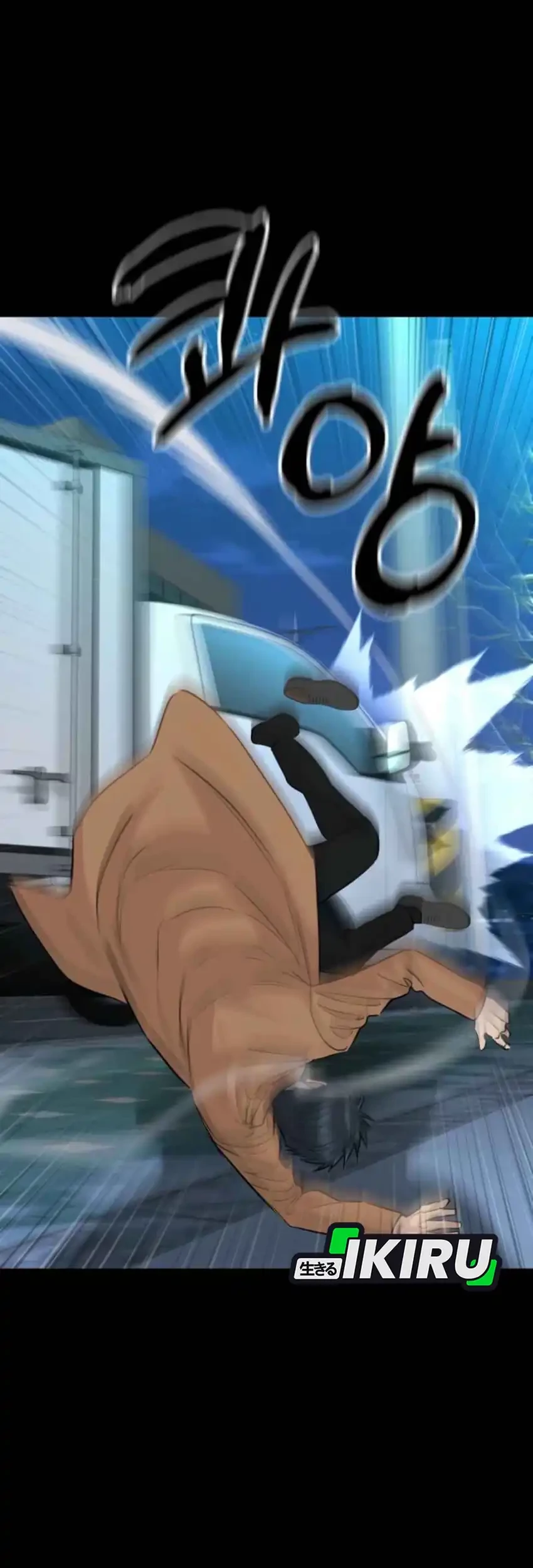 Genius Grandson of the Loan Shark King Chapter 71 Gambar 13