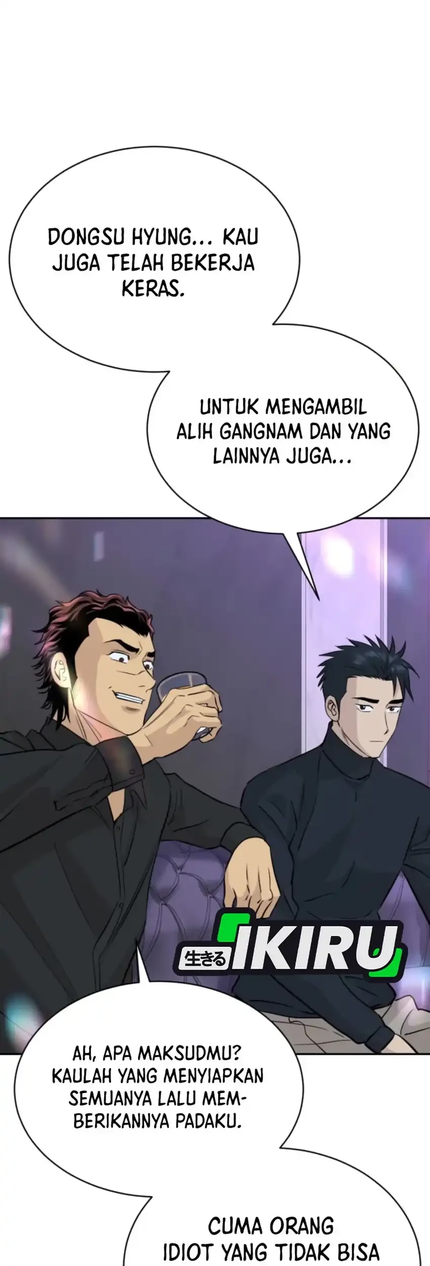 Genius Grandson of the Loan Shark King Chapter 72 Gambar 32