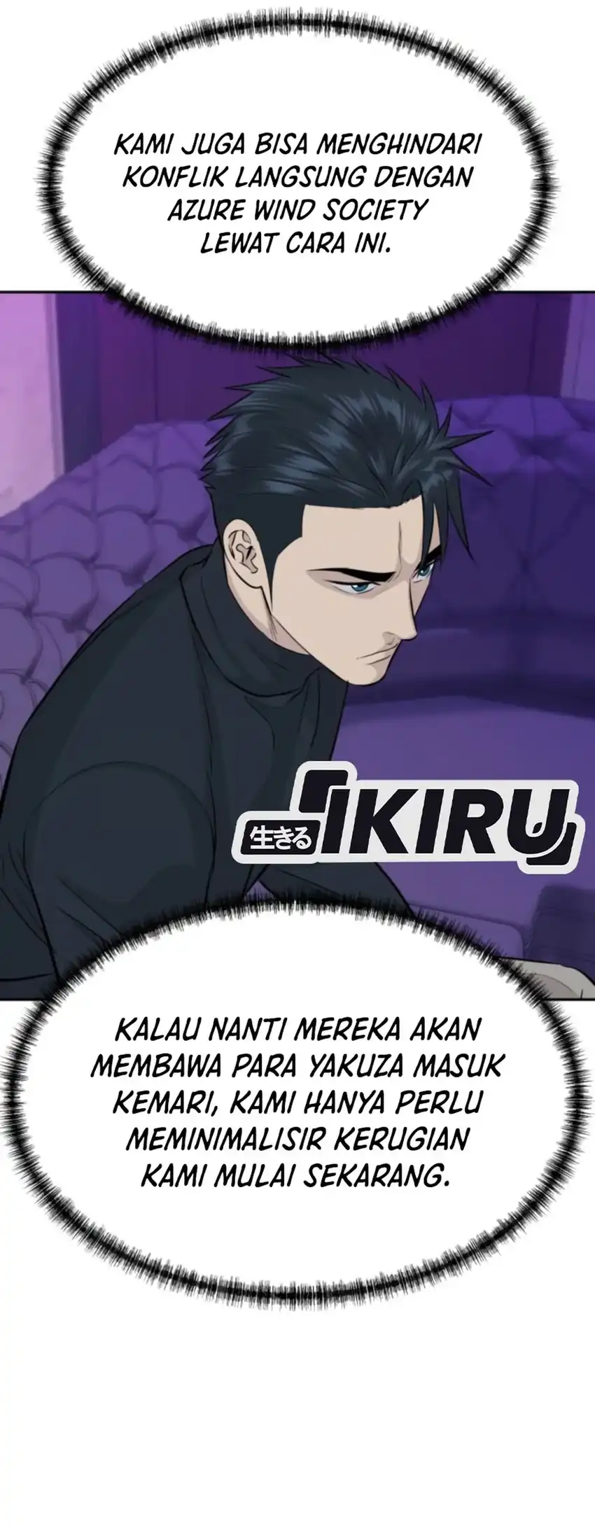 Genius Grandson of the Loan Shark King Chapter 72 Gambar 55