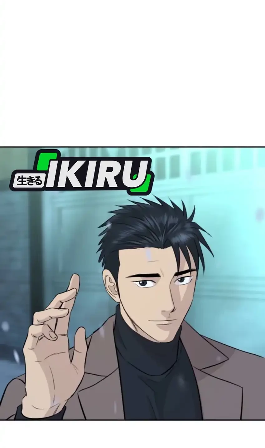 Genius Grandson of the Loan Shark King Chapter 72 Gambar 87