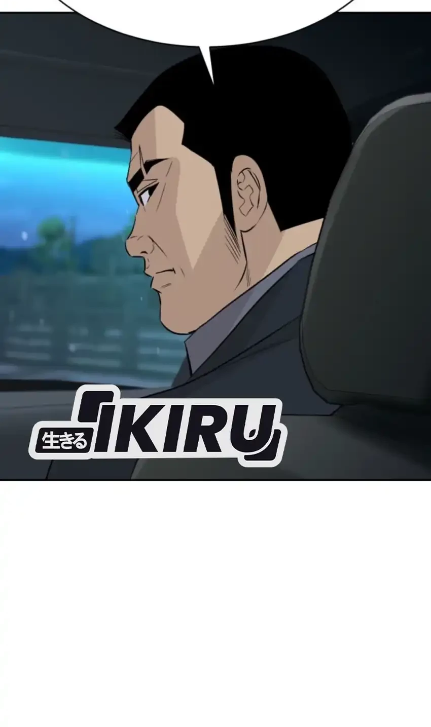 Genius Grandson of the Loan Shark King Chapter 72 Gambar 91