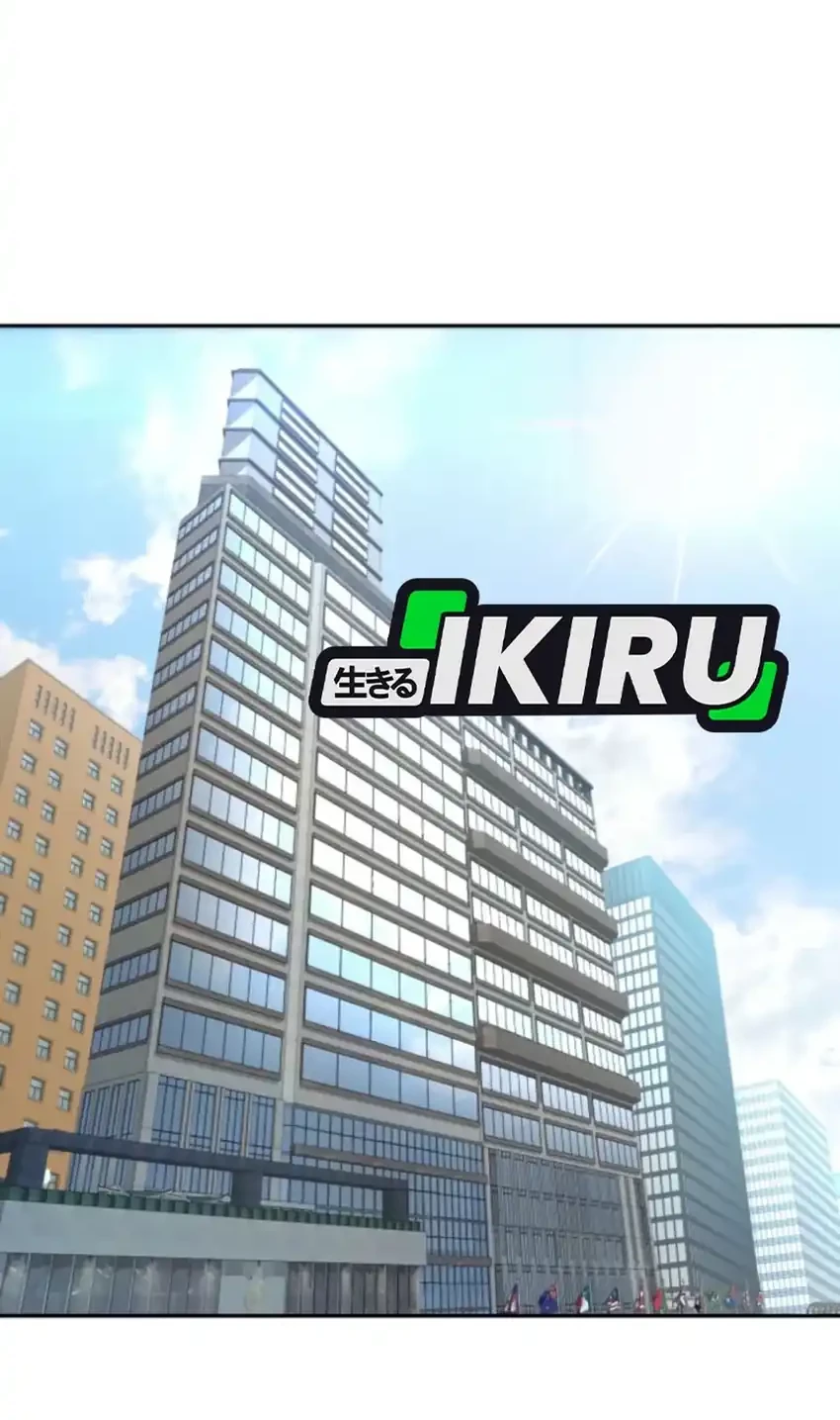 Genius Grandson of the Loan Shark King Chapter 72 Gambar 96