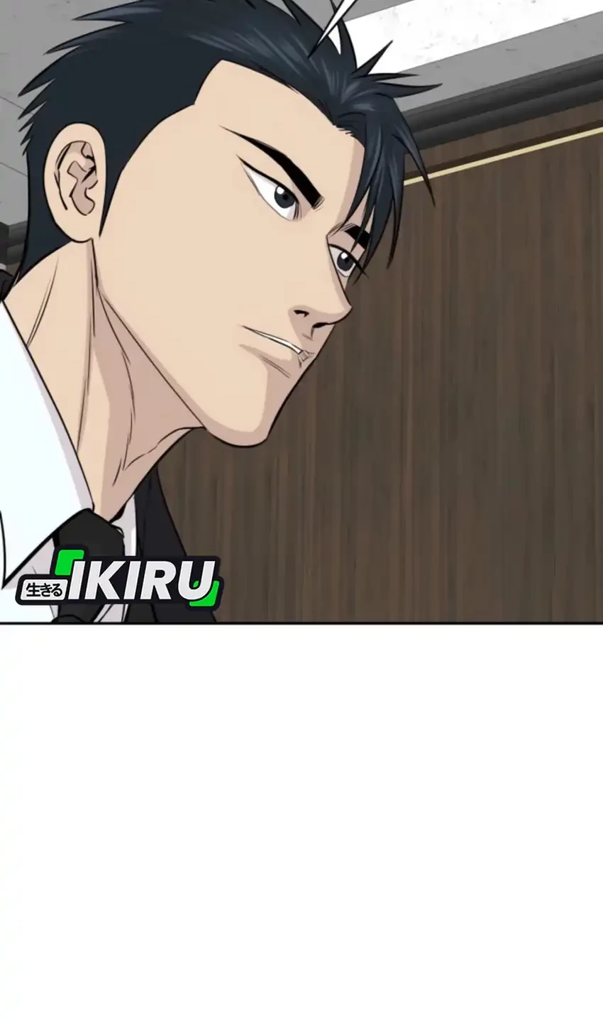 Genius Grandson of the Loan Shark King Chapter 73 Gambar 32