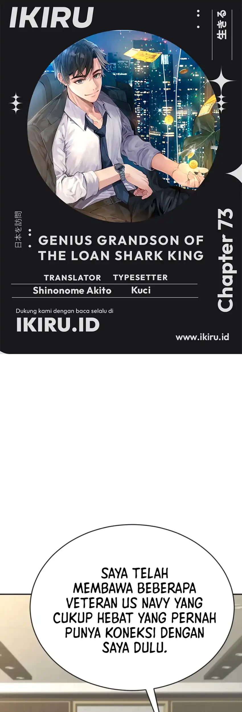 Baca Komik Genius Grandson of the Loan Shark King Chapter 73 Gambar 1