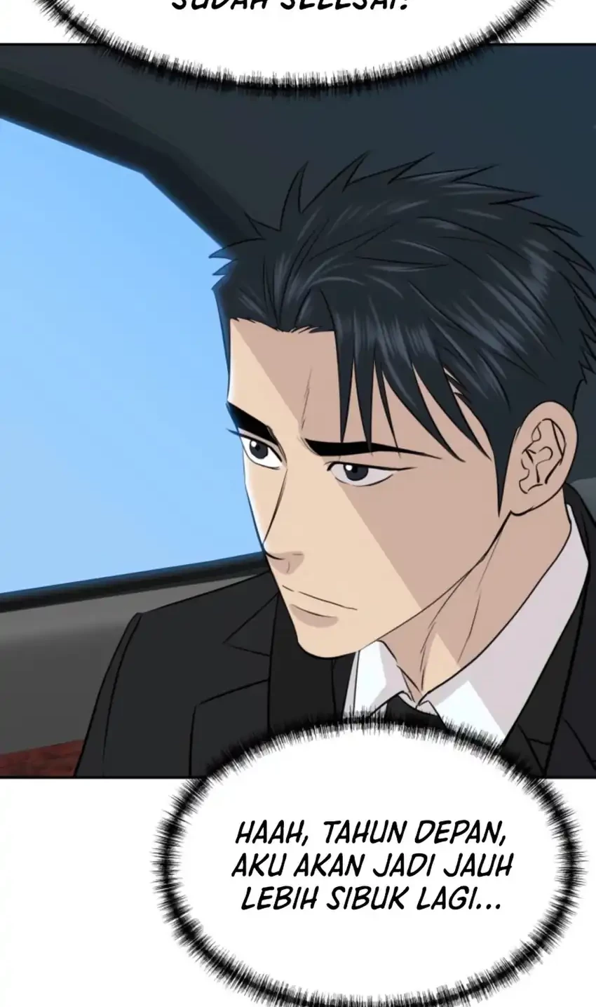 Genius Grandson of the Loan Shark King Chapter 73 Gambar 40