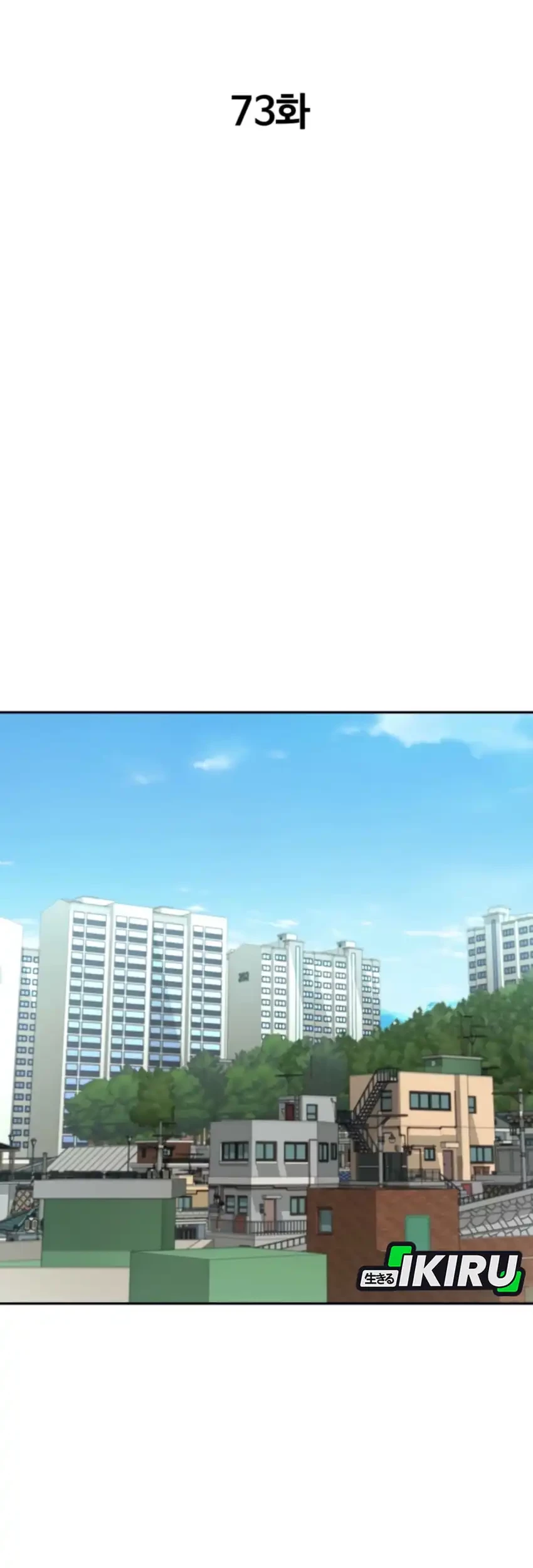 Genius Grandson of the Loan Shark King Chapter 73 Gambar 43