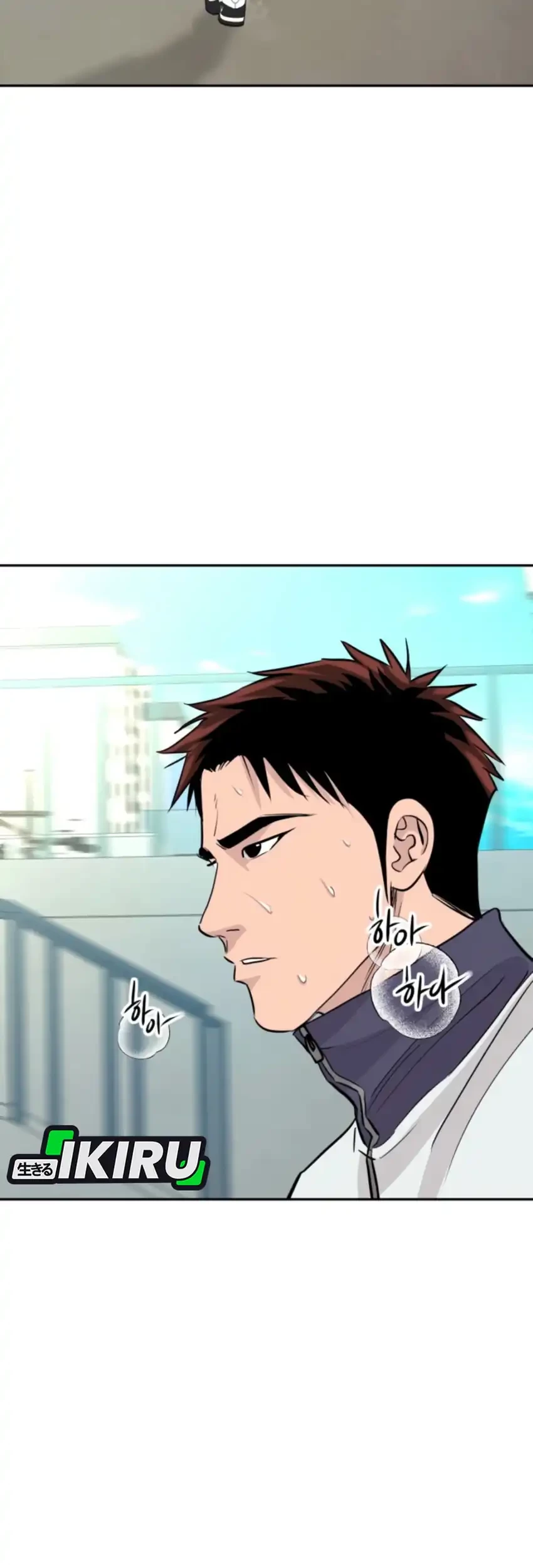 Genius Grandson of the Loan Shark King Chapter 73 Gambar 45