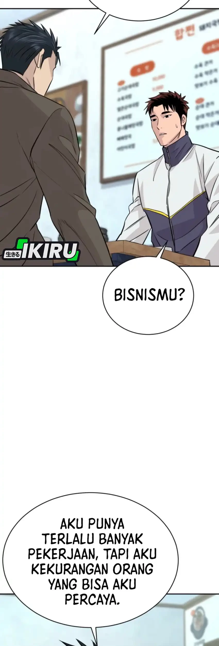 Genius Grandson of the Loan Shark King Chapter 73 Gambar 55