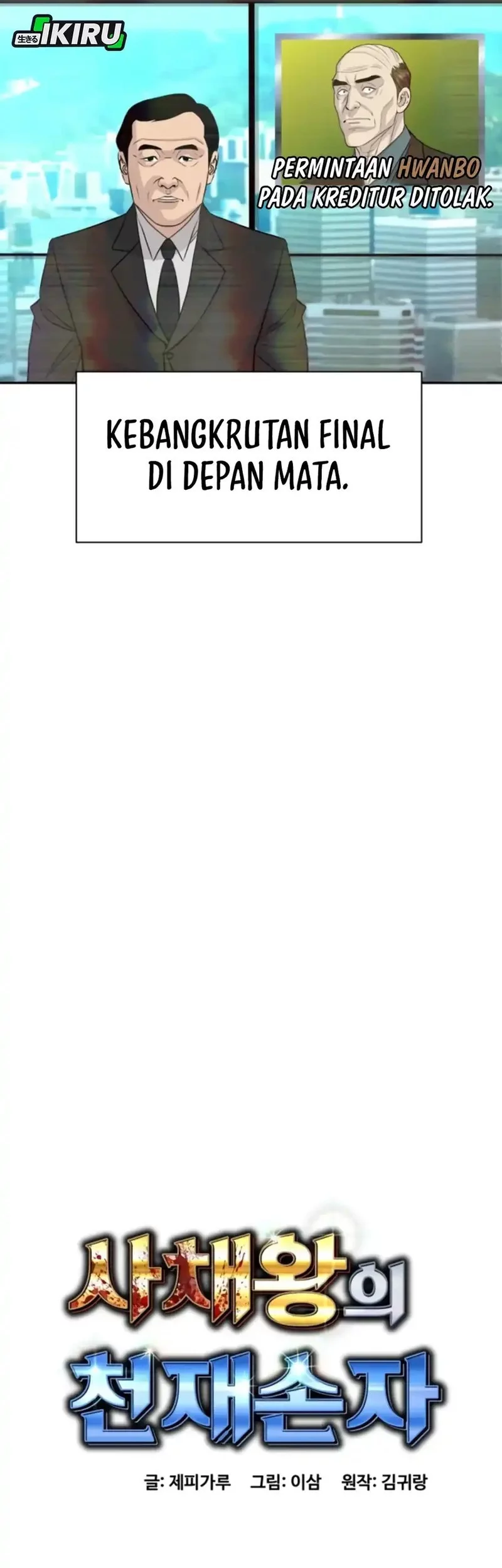 Genius Grandson of the Loan Shark King Chapter 74 Gambar 19