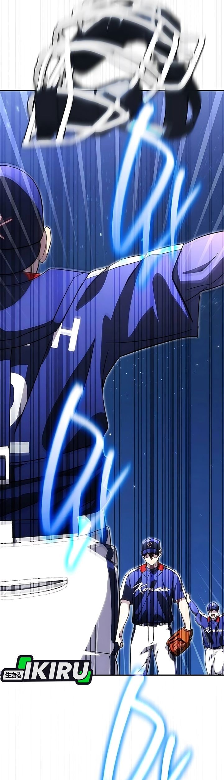 Genius Hitter Hits Fastball Chapter 100 Gambar 32