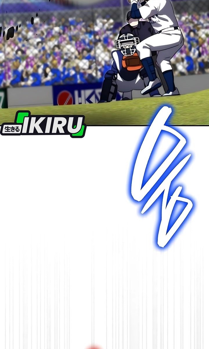 Genius Hitter Hits Fastball Chapter 100 Gambar 14