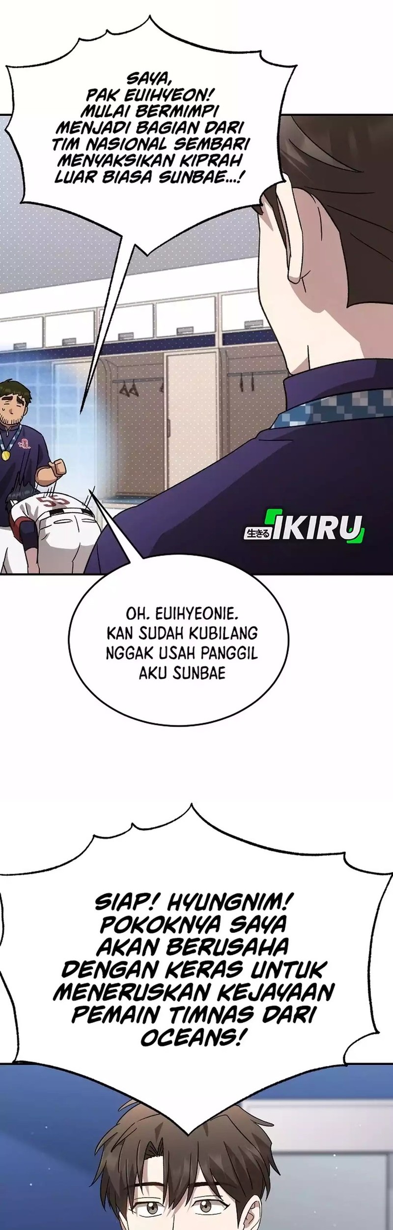 Genius Hitter Hits Fastball Chapter 101 Gambar 38