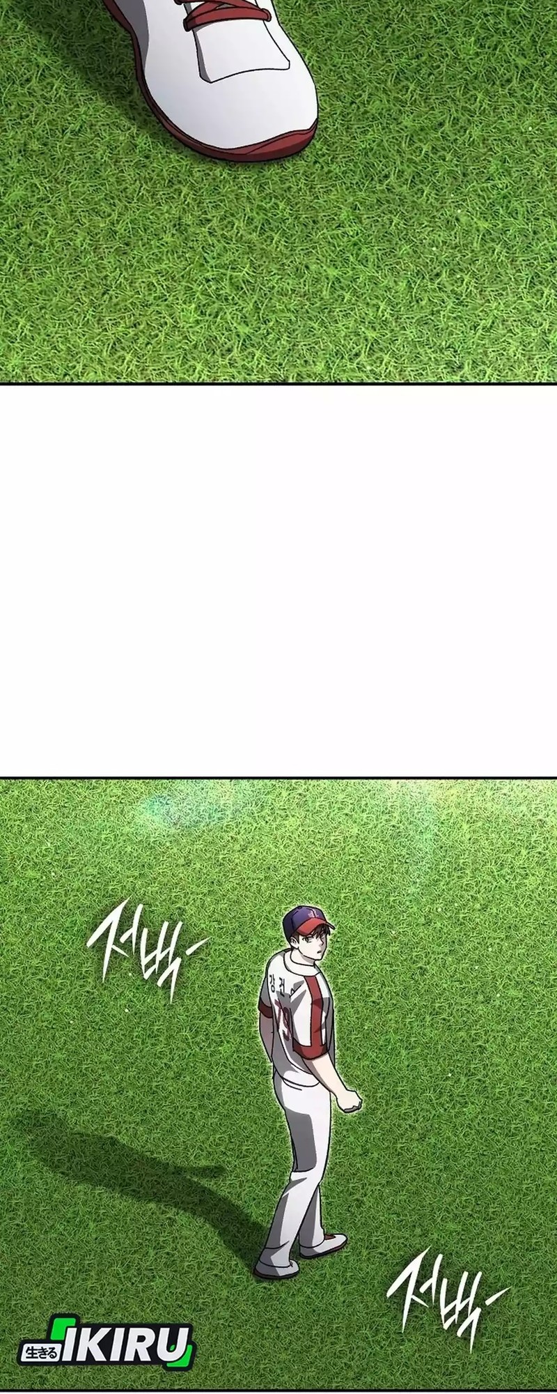 Genius Hitter Hits Fastball Chapter 101 Gambar 56