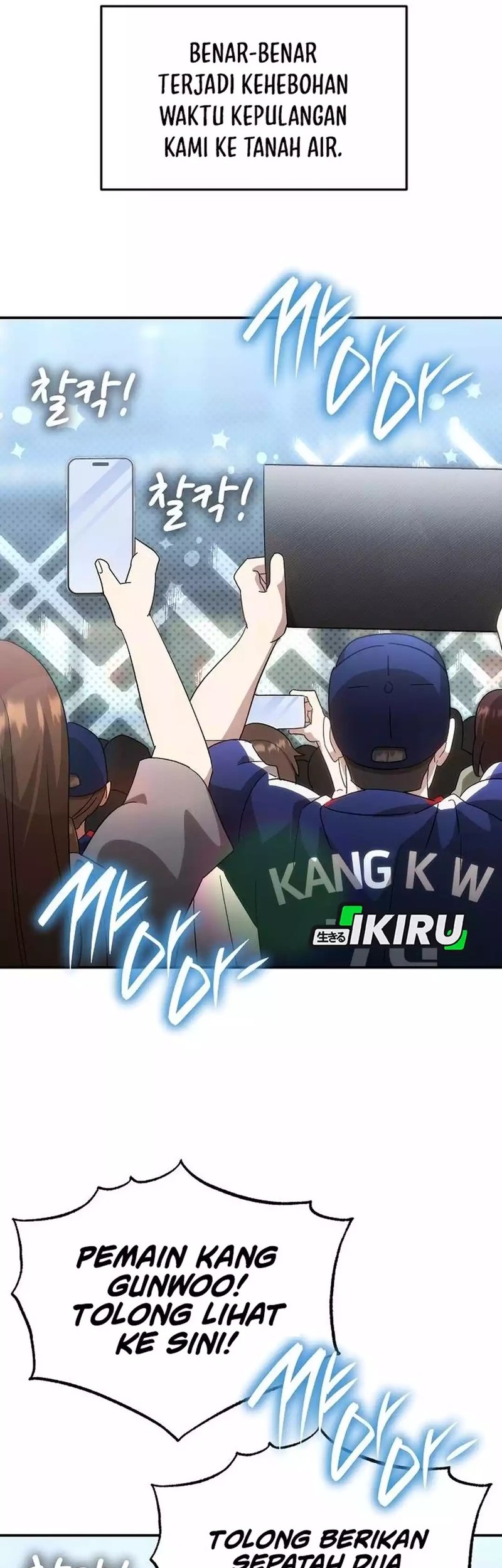 Baca  Genius Hitter Hits Fastball Chapter 101 Gambar 2