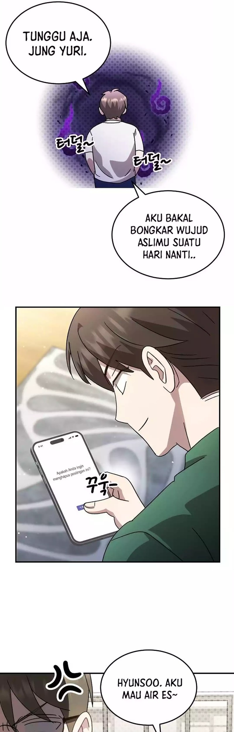 Genius Hitter Hits Fastball Chapter 101 Gambar 13