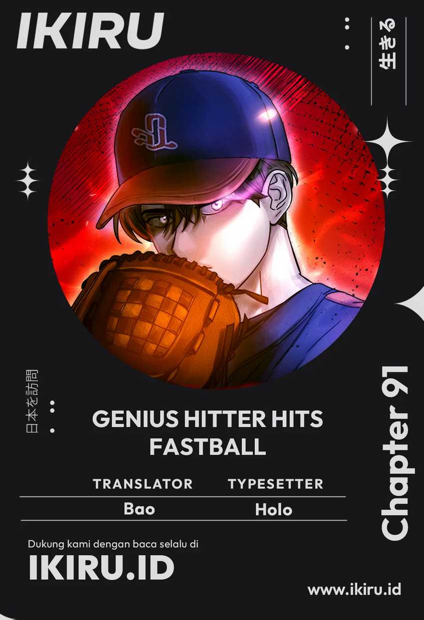 Baca Komik Genius Hitter Hits Fastball Chapter 91 Gambar 1